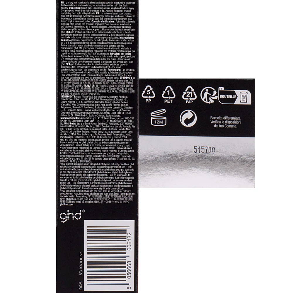 Ghd Rehab Dry Hair Nourisher 95ml - trattamento idratante senza risciacquo - Image 7