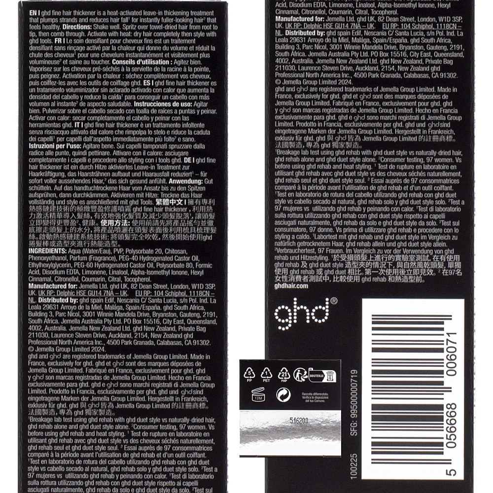 Ghd Rehab Fine Hair Thickener 95ml - trattamento volumizzante capelli fini senza risciacquo - Image 7