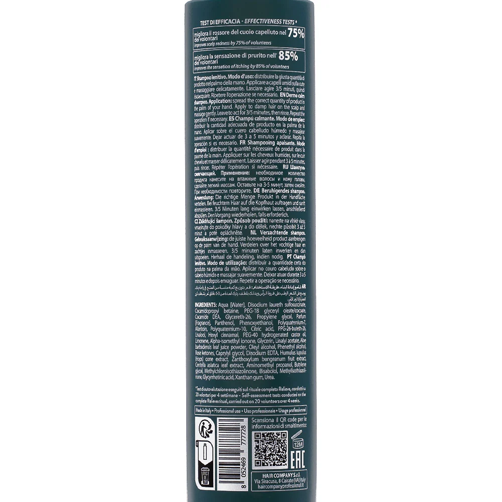 Hair Company Double Action Dermo Calm Shampoo 250ml - shampoo lenitivo - Image 2