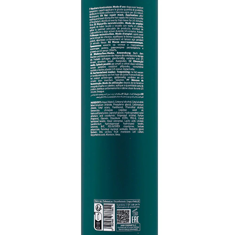 Hair Company Double Action Hair Repair Mask 1000ml - maschera nutriente riparatrice - Image 2