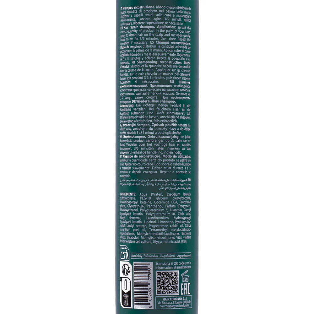 Hair Company Double Action Hair Repair Shampoo 250ml - shampoo riparatore - Image 2