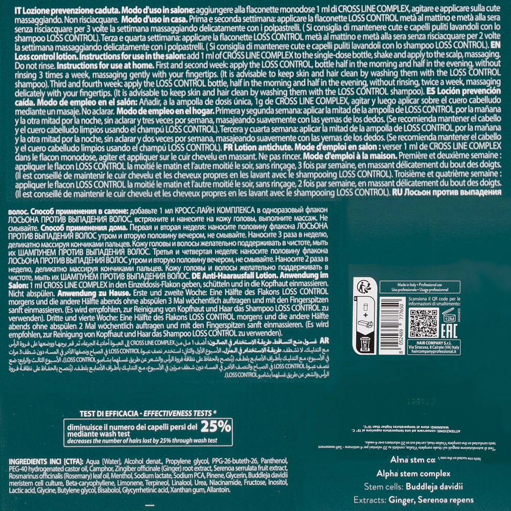 Hair Company Double Action Loss Control Lotion 10mlx10pz - lozione rinforzante anticaduta - Image 2