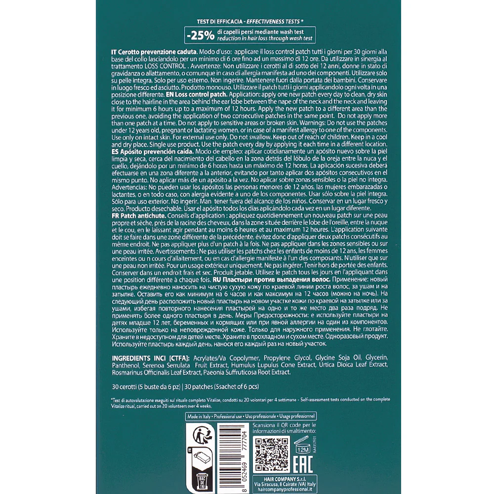 Hair Company Double Action Loss Control Patch 30pz - cerotto prevenzione caduta - Image 2