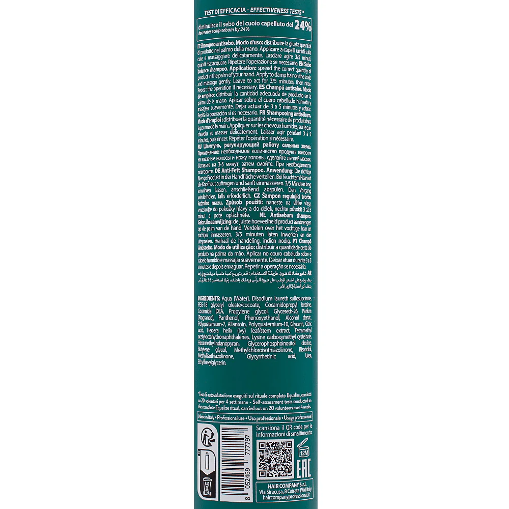 Hair Company Double Action Sebo Balance Shampoo 250ml -  shampoo riequilibrante - Image 2