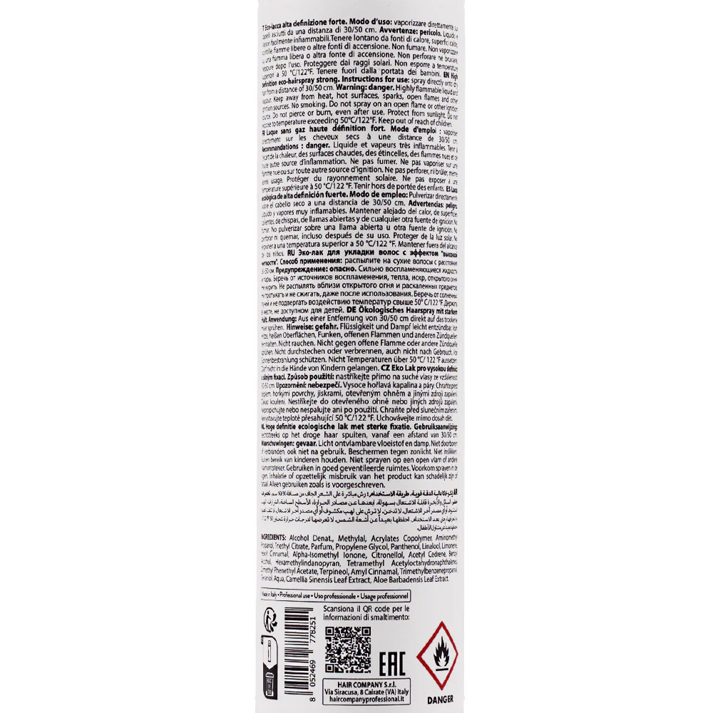 Hair Company Inimitable Style High Definition Eco-Hairspray Strong 300ml – lacca a tenuta forte - Image 2