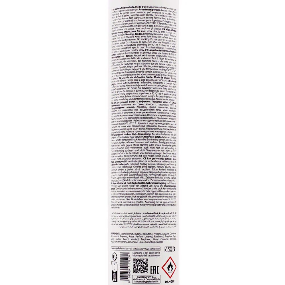 Hair Company Inimitable Style High Definition Eco-Hairspray Strong 500ml – lacca a tenuta forte - Image 2