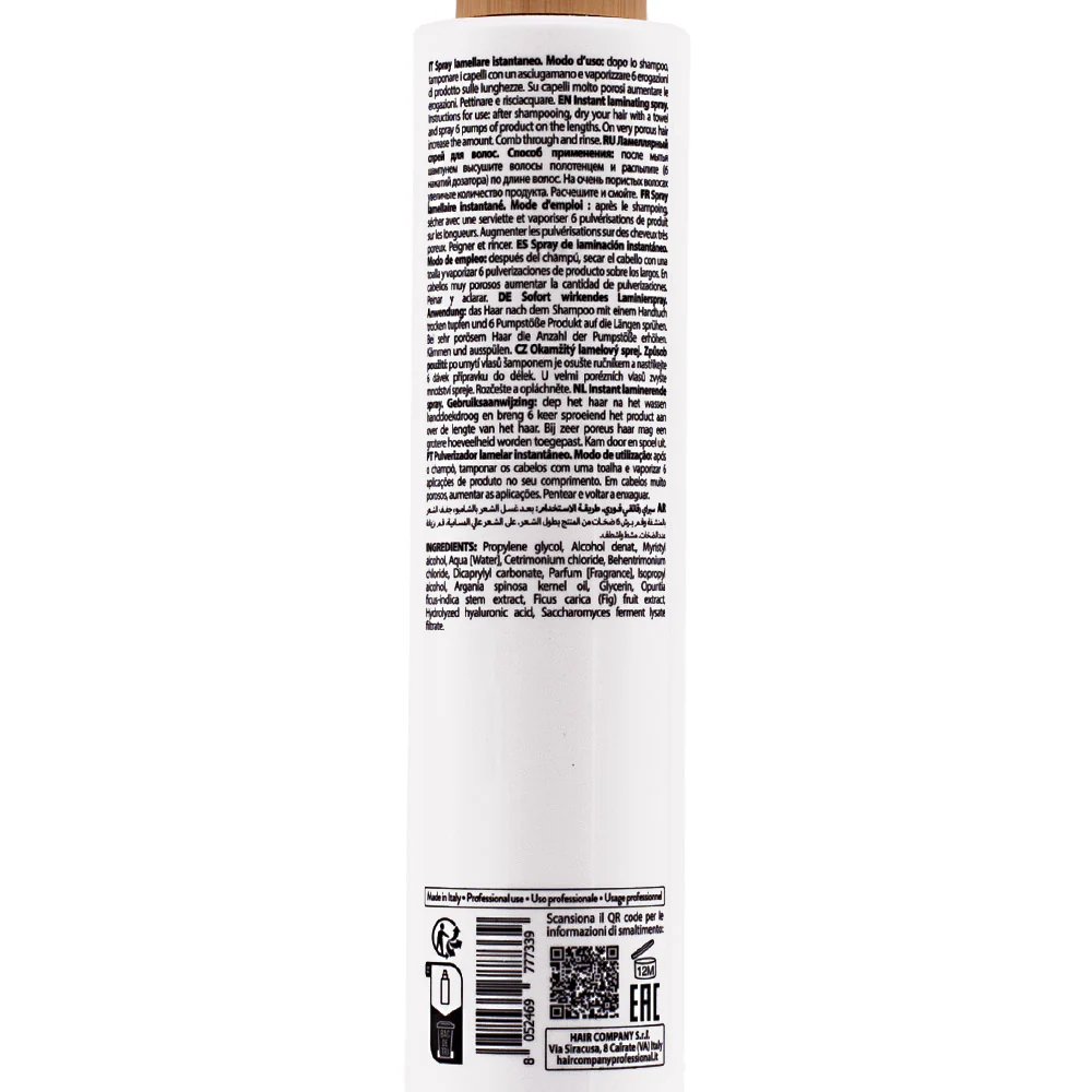 Hair Company Inimitable Style Instant Laminating Spray 250ml - spray laminante istantaneo - Image 2