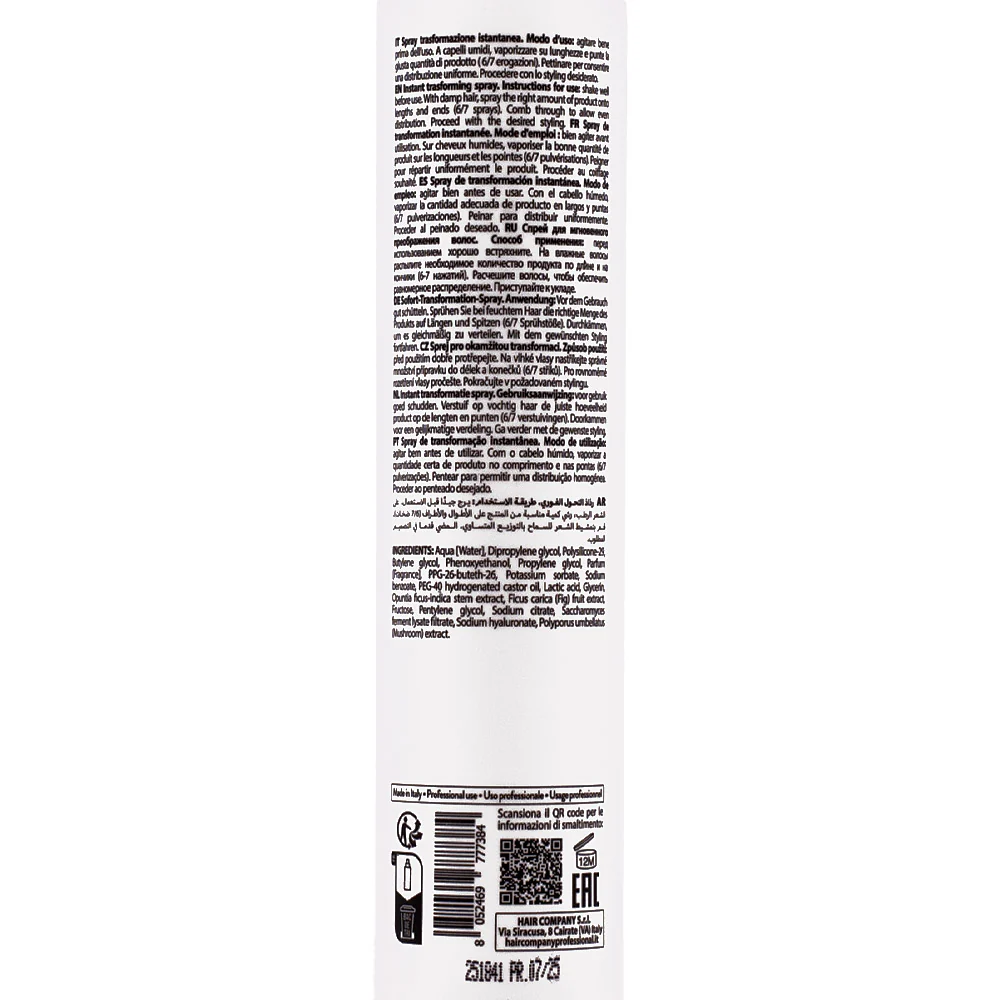 Hair Company Inimitable Style Instant Trasforming Spray 250ml - spray effetto lifting istantaneo - Image 2