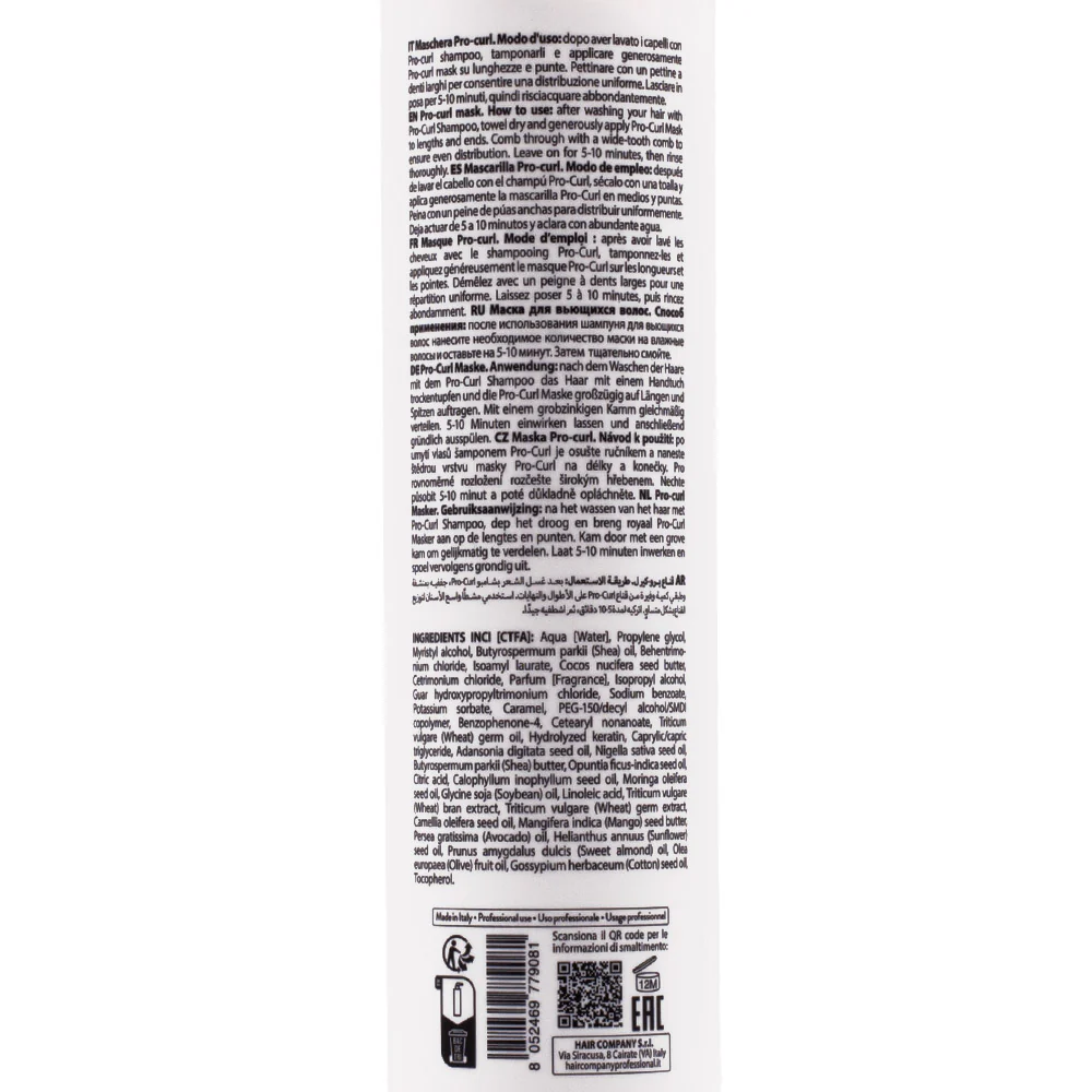 Hair Company Inimitable Style Pro-Curl Mask 500ml - maschera rigenerante per ricci - Image 2