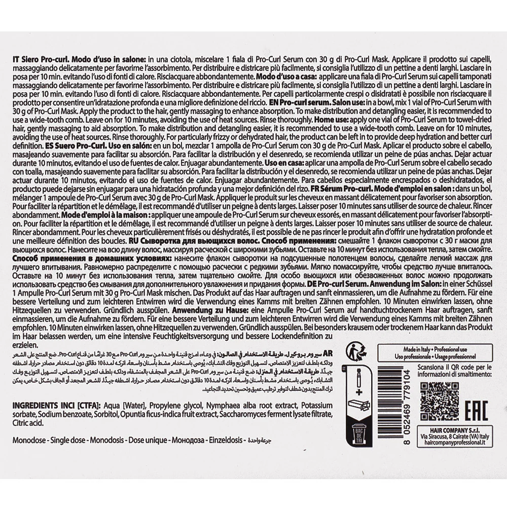 Hair Company Inimitable Style Pro-Curl Serum 24x7ml – siero definizione ricci e anti crespo - Image 2