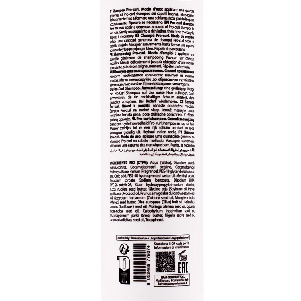 Hair Company Inimitable Style Pro-Curl Shampoo 500ml - shampoo definizione ricci - Image 2
