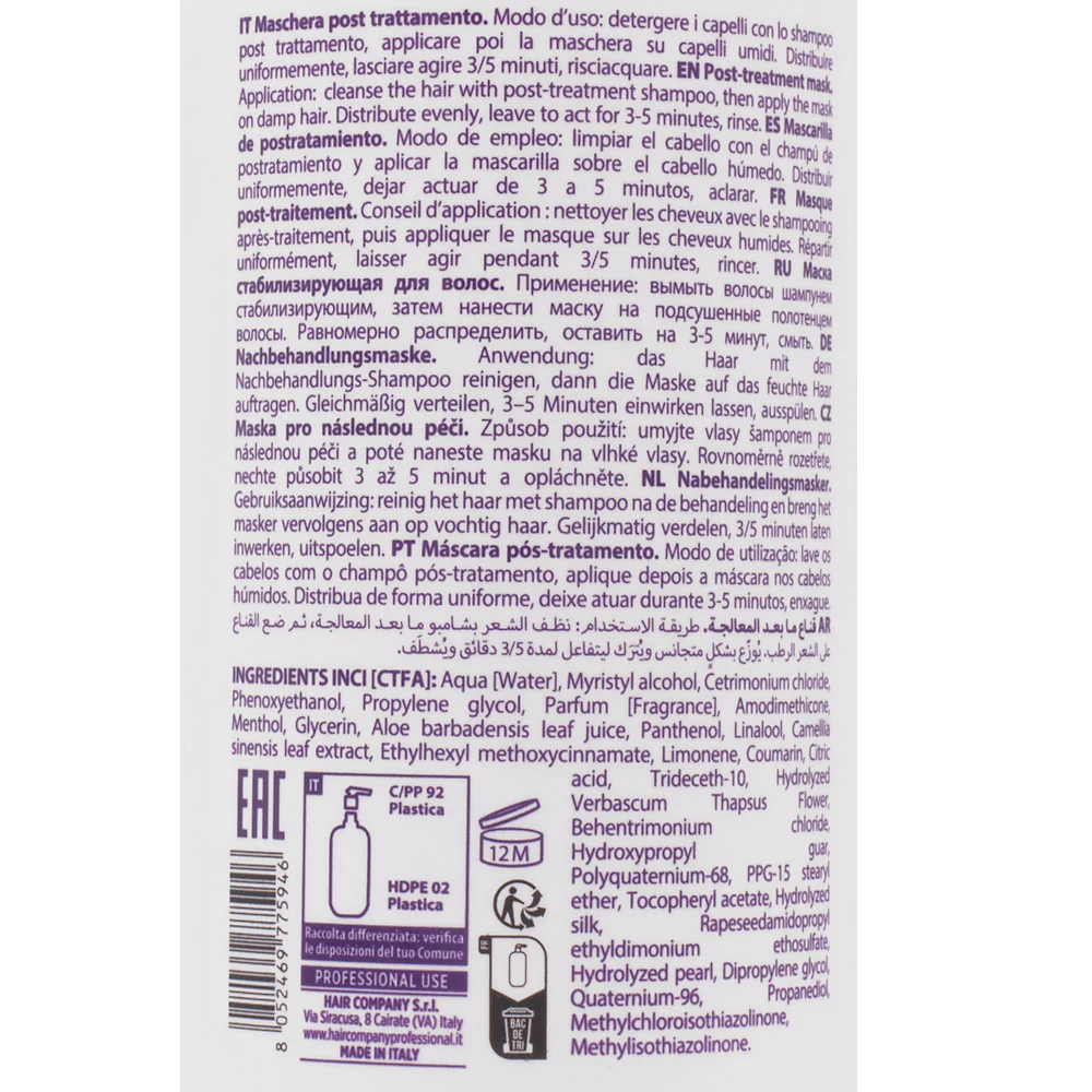 Hair Company Inimitable Tech Post Treatment Mask 1000ml - maschera post trattamento - Image 2