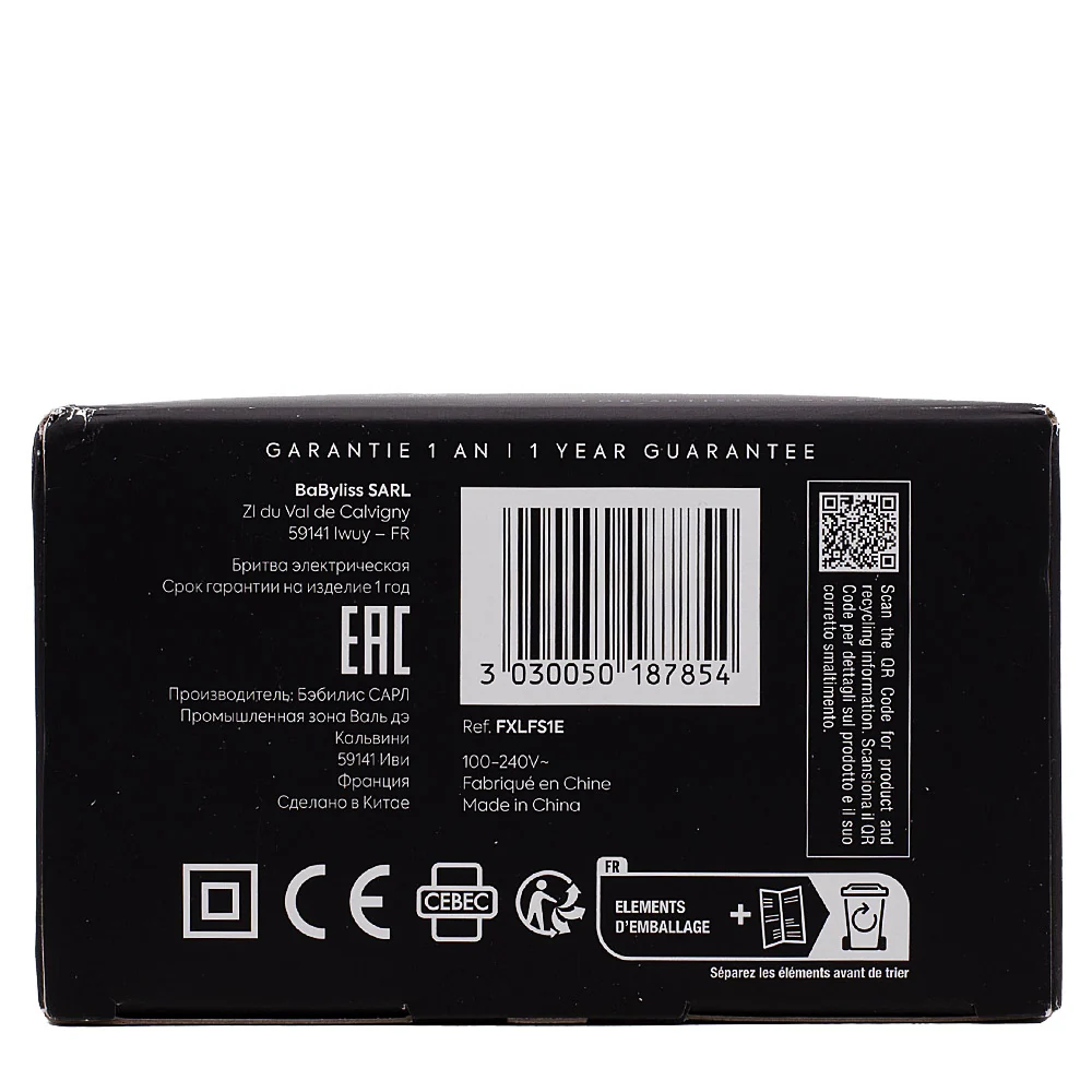 Hair Gallery Resi Come Nuovi Babyliss Pro Shaver UV Single Foil - imballaggio danneggiato - Image 6