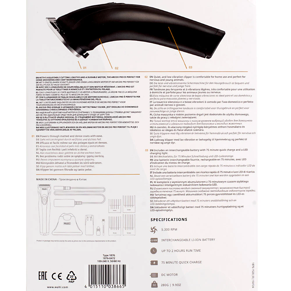 Hair Gallery Resi Come Nuovi Wahl Pet Specialty ArcoPro  - imballaggi danneggiati - Image 4