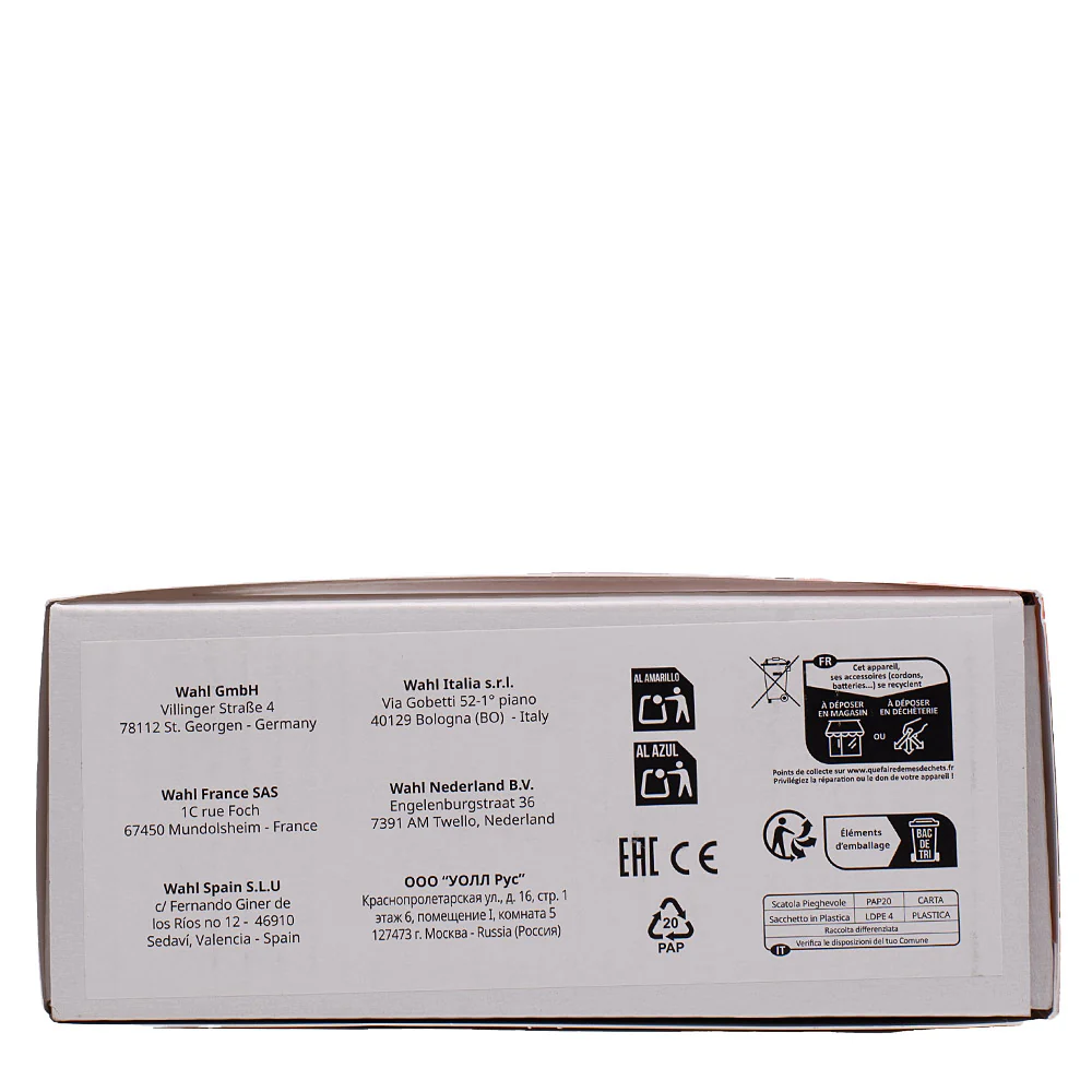 Hair Gallery Resi Come Nuovi Wahl Pro Pet 1400 - imballaggio danneggiato - Image 5