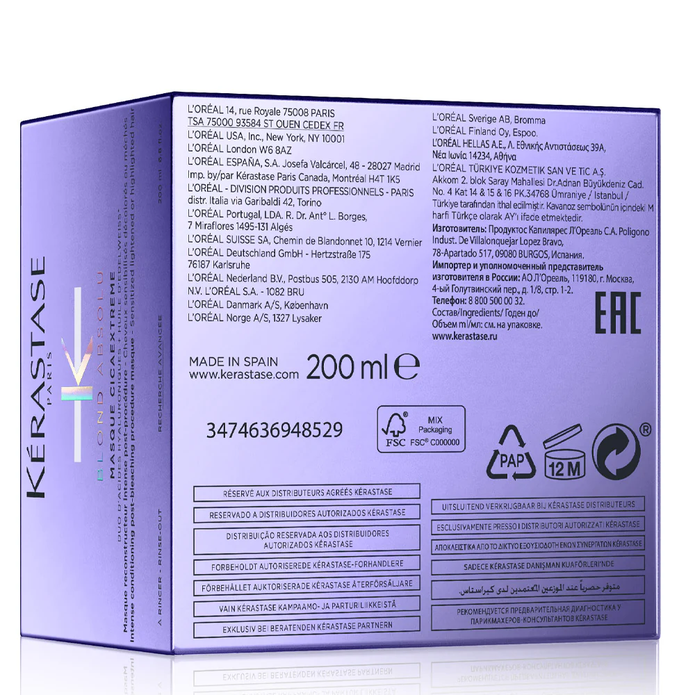 Kerastase Blond Absolu Masque Cicaextreme 200ml - maschera ristrutturante capelli decolorati - Image 7
