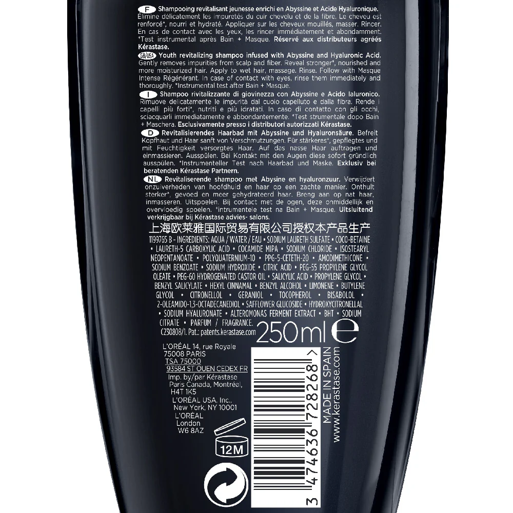 Kerastase Chronologiste Bain Regenerant 250ml - shampoo rivitalizzante - Image 4