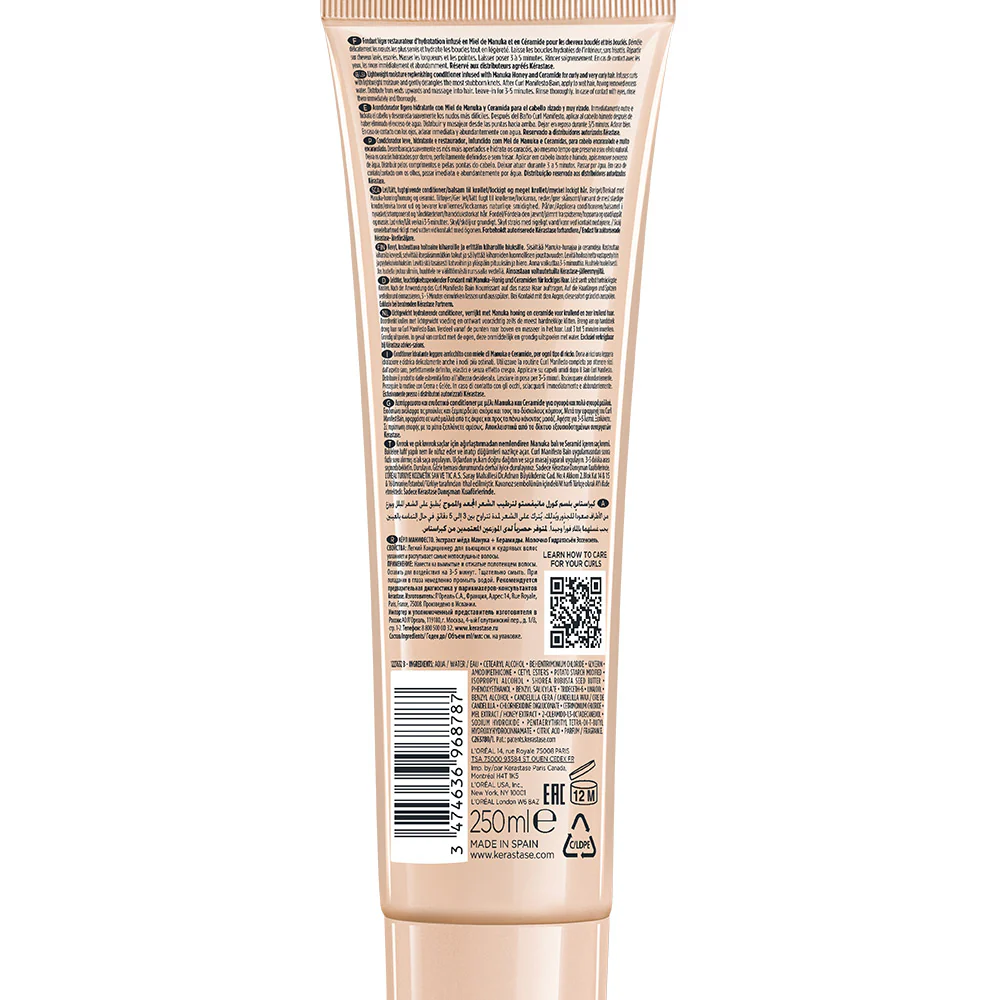 Kerastase Curl Manifesto Fondant Hydratation Essentielle 250ml - balsamo leggero per capelli ricci - Image 6