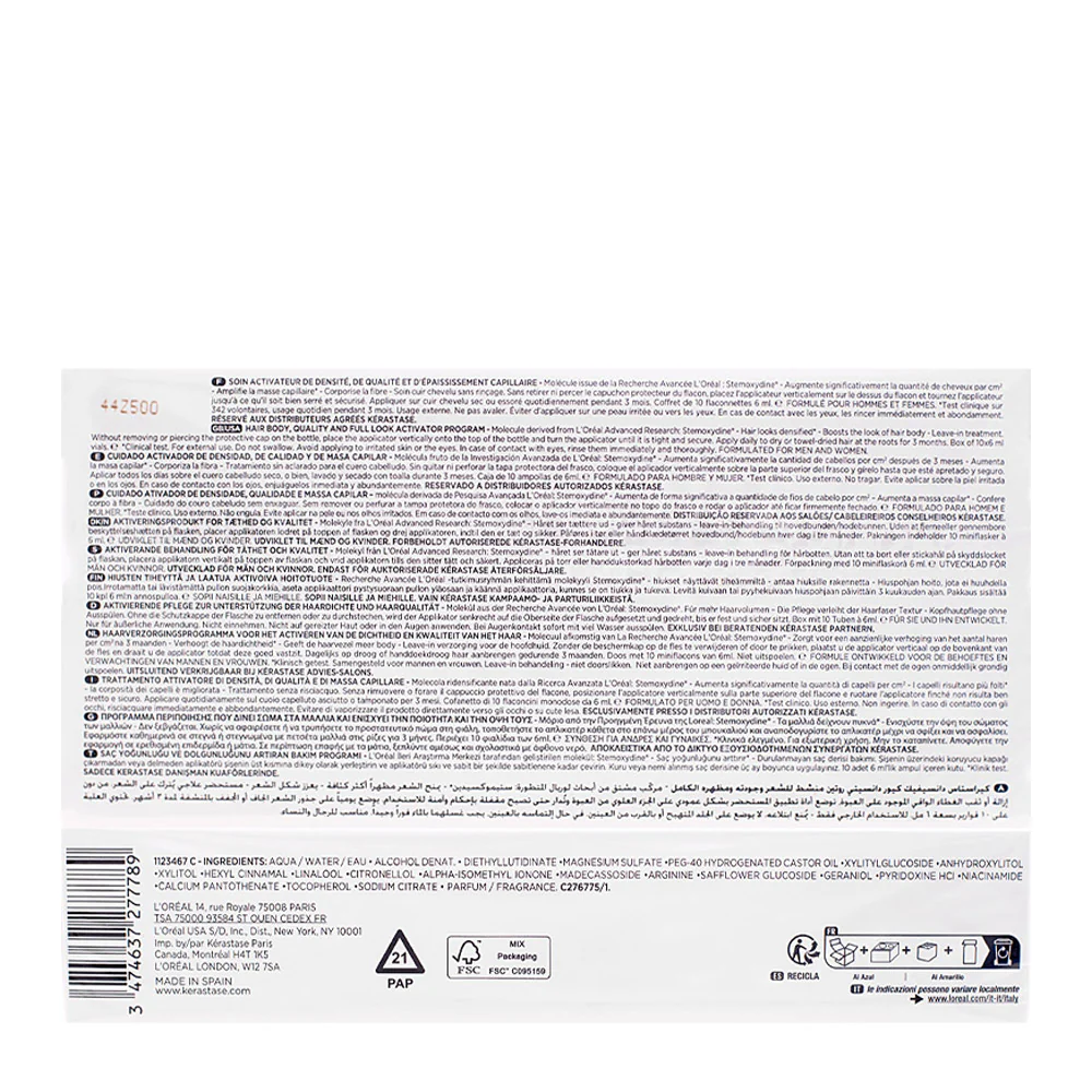 Kerastase Densifique Cure Densitè 10x6ml -  fiale antidiradamento - Image 7