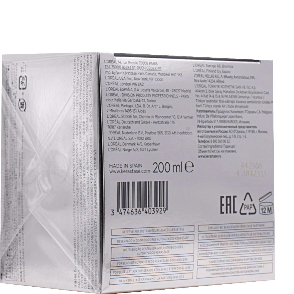 Kerastase Densifique Masque Densitè 200ml - maschera densificante per capelli fini e diradati - Image 3