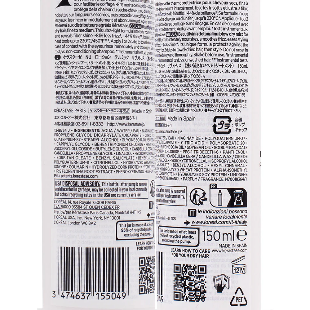 Kerastase Nutritive Lotion Thermique Universelle Spray 150ml - spray termoprotettore nutriente - Image 6