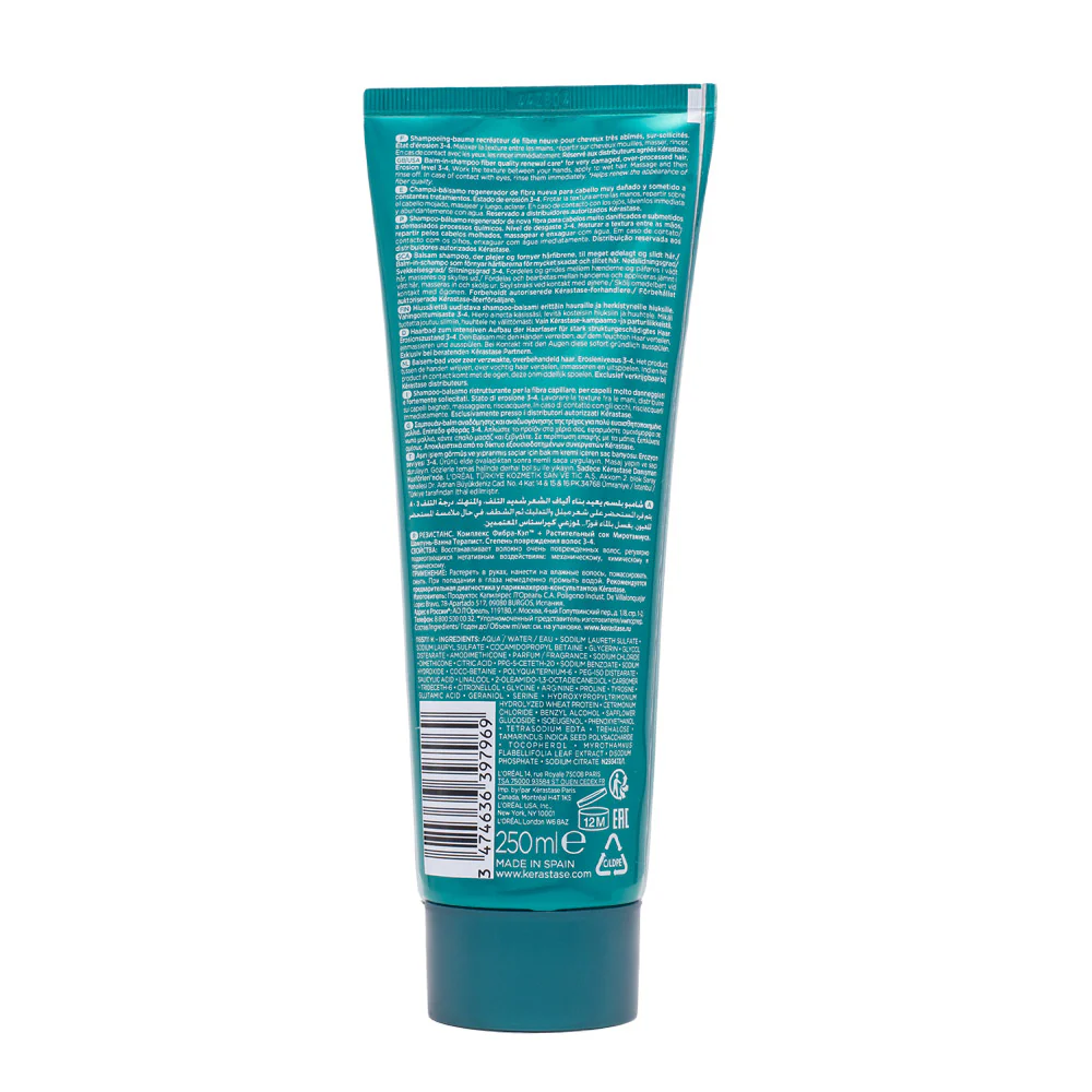 Kerastase Resistance Bain Therapiste 250ml - shampoo ristrutturante per capelli danneggiati - Image 3