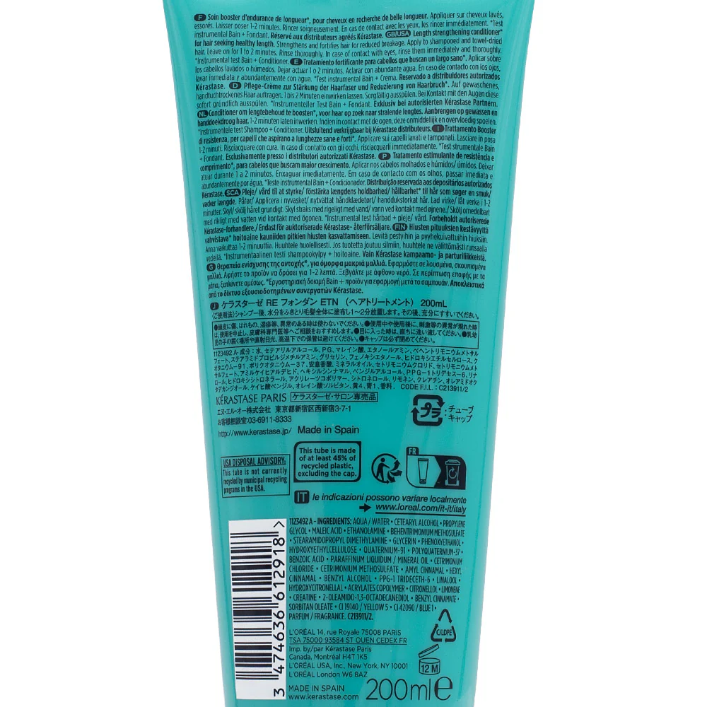 Kerastase  Resistance Fondant Extentioniste 200ml - balsamo rinforzante per capelli lunghi - Image 4