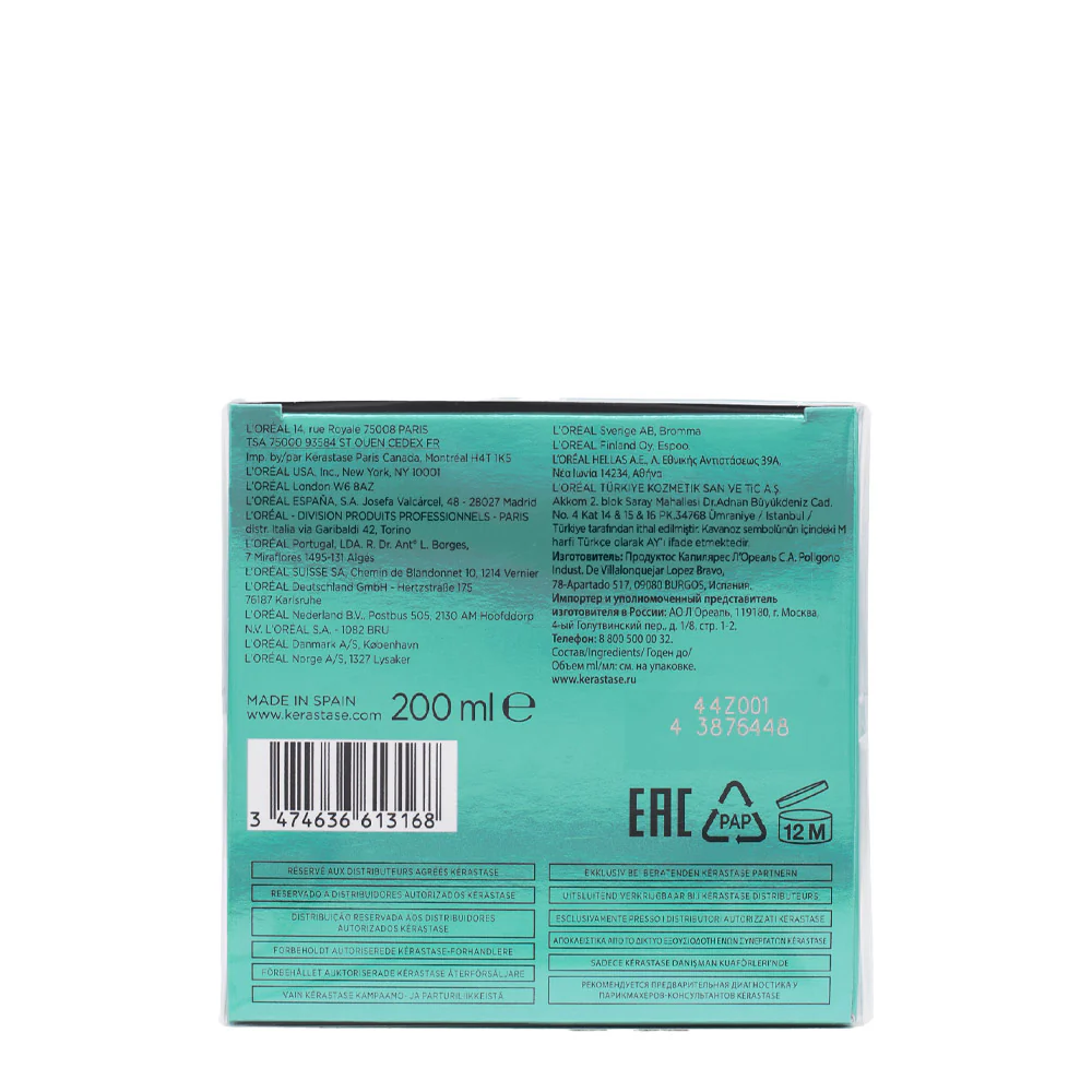 Kerastase Resistance Extentioniste Masque 200ml - maschera rinforzante per capelli lunghi - Image 4