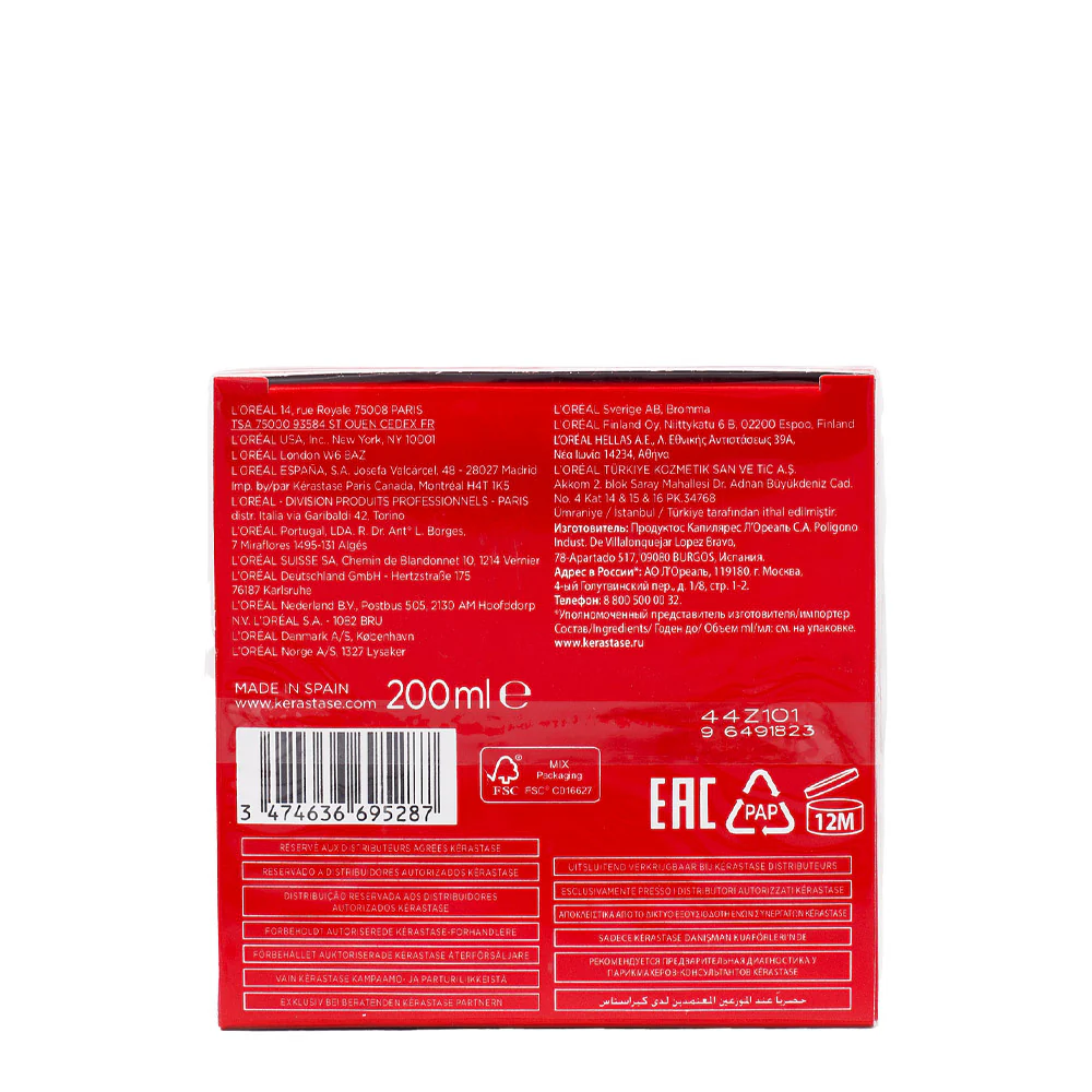 Kerastase Soleil Masque Après Soleil 200ml - maschera idratante doposole - Image 4