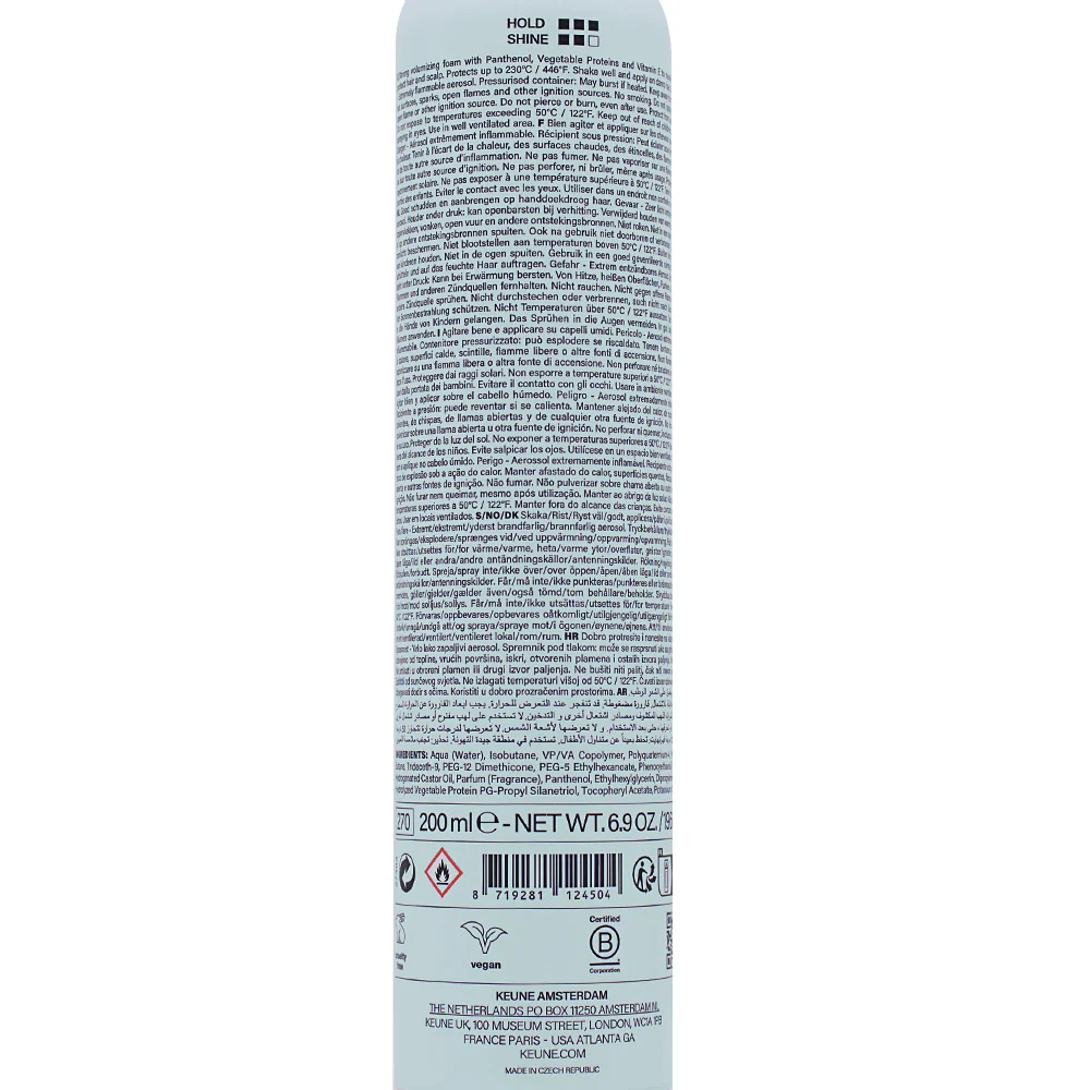 Keune Style Volume Velvet Cloud Strong Volume Foam 200ml - mousse volumizzante tenuta forte - Image 2