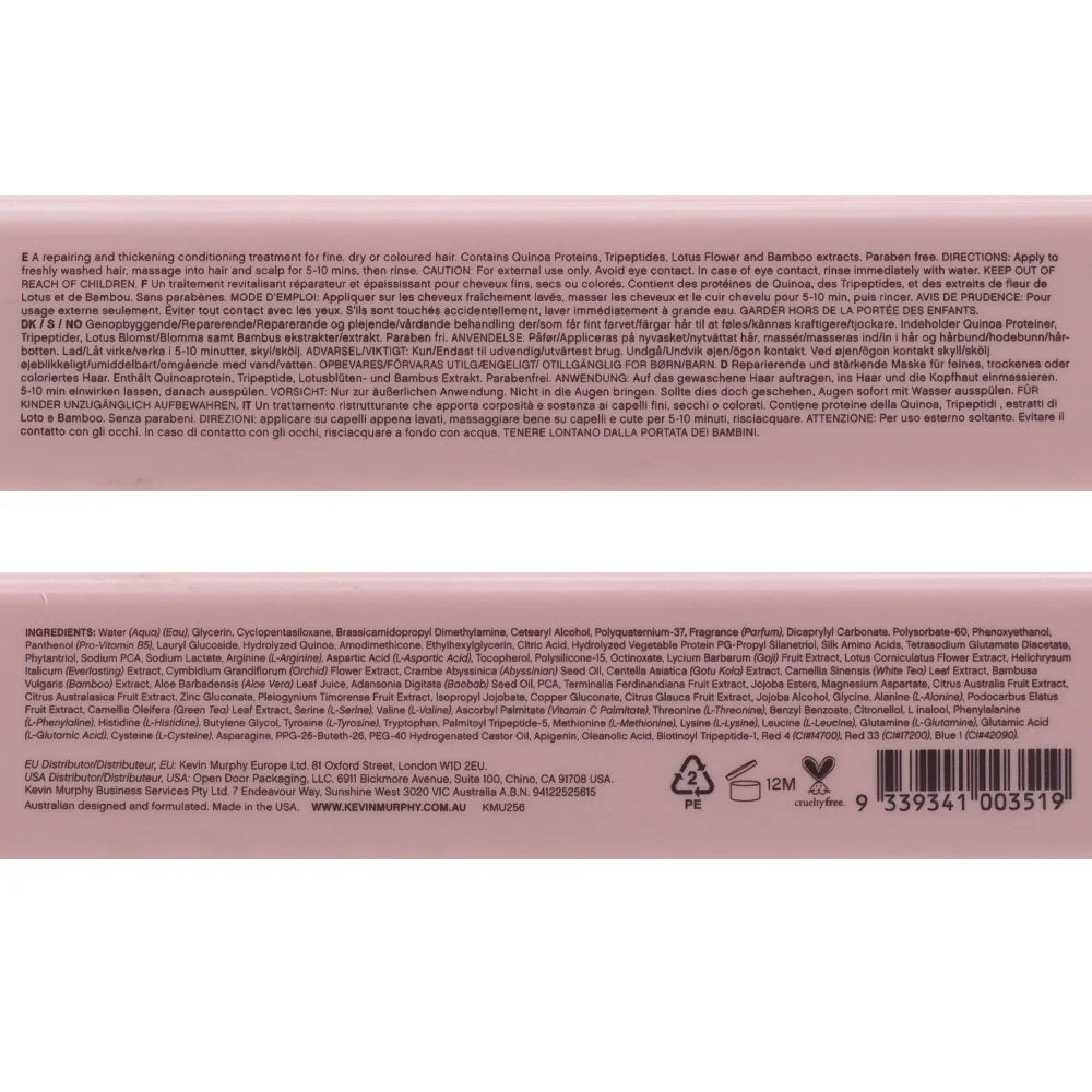 Kevin Murphy Angel Masque 200ml - maschera volume per capelli fini - Image 2