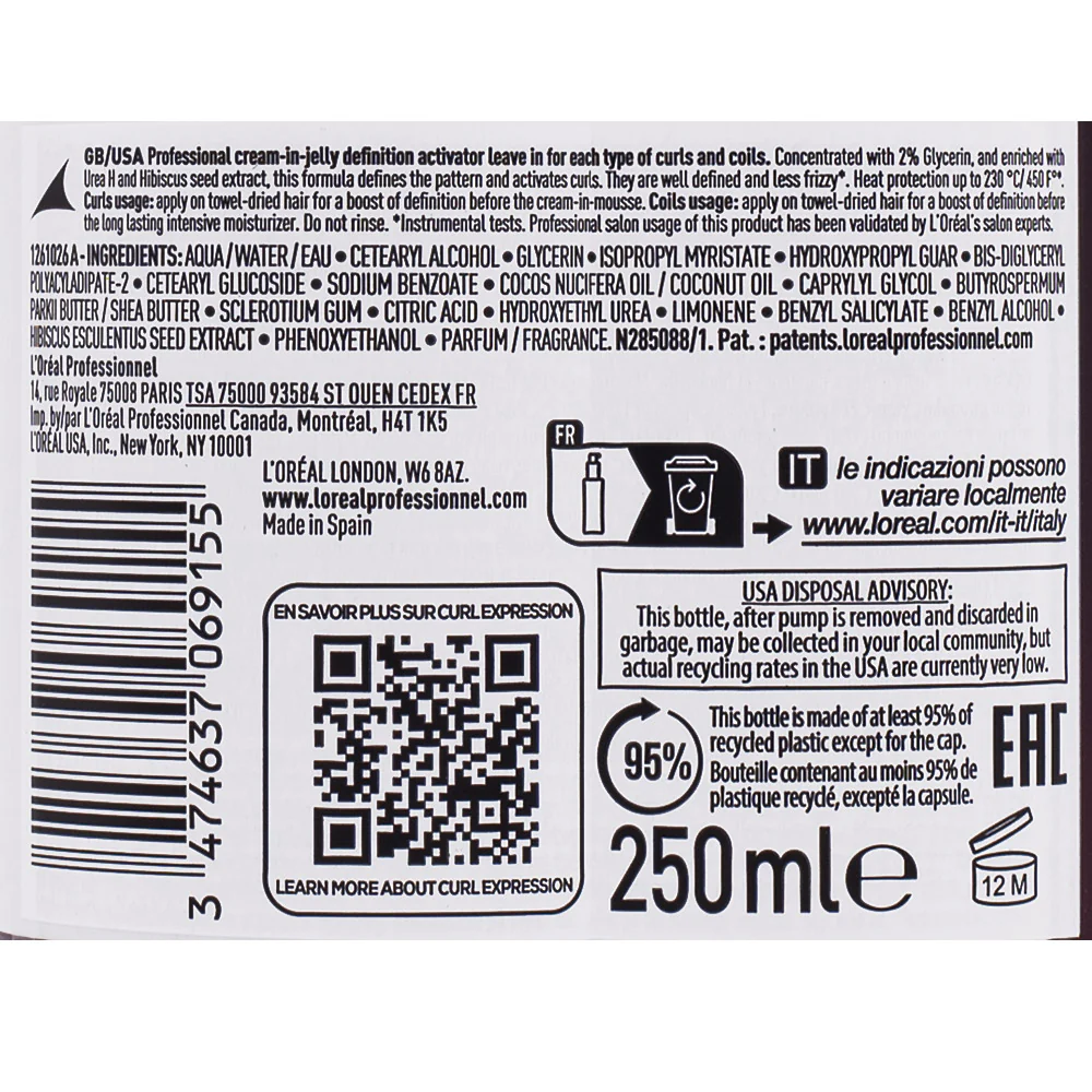 L'Oréal Professionnel Curl Expression Active Jell 250ml - gel attivatore ricci e mossi - Image 5