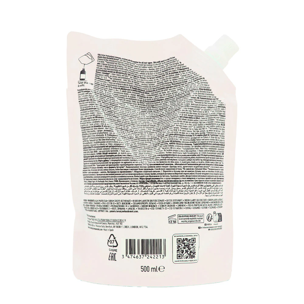 L'Oreal Professionnel Paris Serie Expert Metal Detox Shampoo Refill 500ml - eco-ricariche shampoo purificante - Image 5