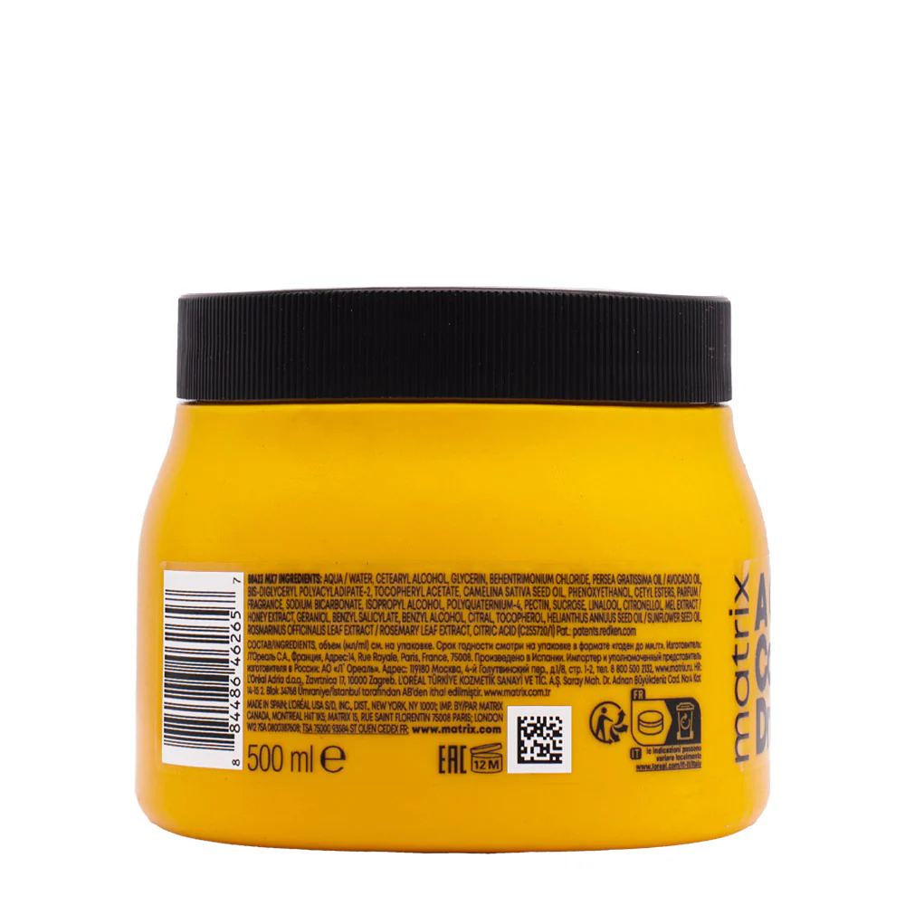 Matrix Haircare A Curl Can Dream Cream 500ml - crema per capelli ricci e/o mossi - Image 7