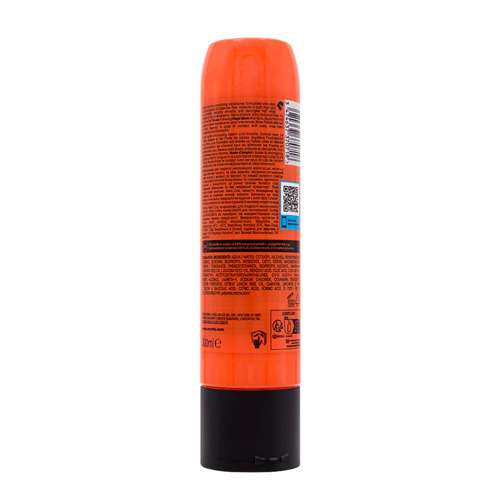 Matrix Haircare Mega Sleek Conditioner 300ml- balsamo anti crespo - Image 13