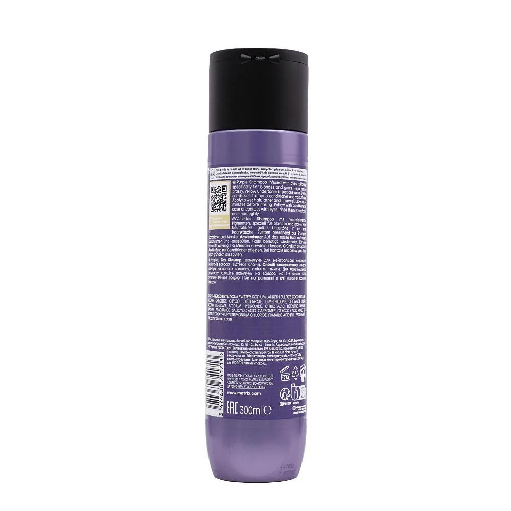 Matrix Haircare So Silver Shampoo 300ml - shampoo antigiallo - Image 3