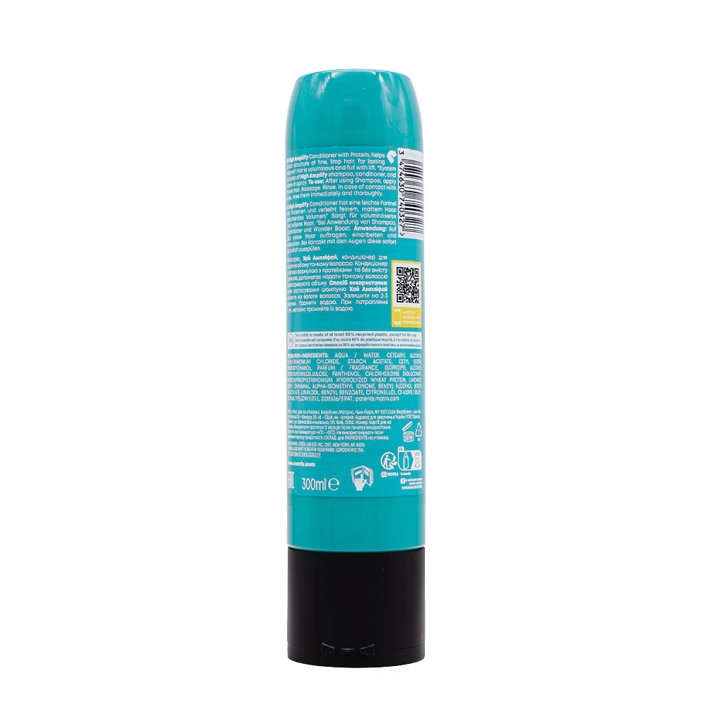 Matrix Haircare High Amplify Conditioner 300ml - balsamo volumizzante per capelli fini - Image 6
