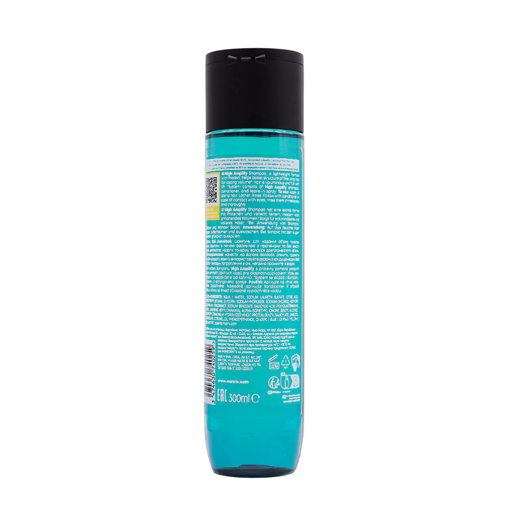 Matrix Haircare High Amplify Shampoo 300ml - shampoo volumizzante per capelli fini - Image 3