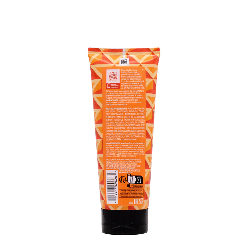 Matrix Styling Controller Gel 200ml - gel tenuta forte - Image 4