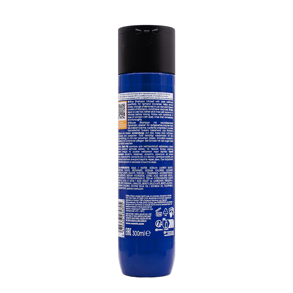 Matrix Haircare Brass Off Shampoo 300ml - shampoo neutralizzante anti arancio - Image 3