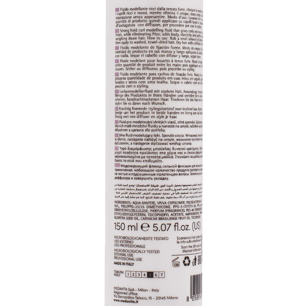 Medavita Idol Curly Curl Shape Model Up Fluid 150ml - fluido modellante capelli ricci - Image 2
