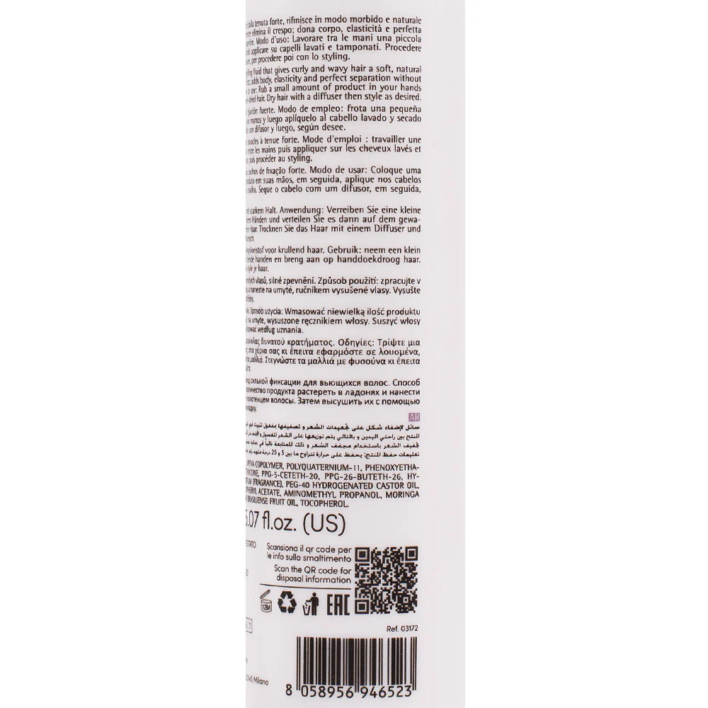Medavita Idol Curly Curl Shape Model Up Fluid 150ml - fluido modellante capelli ricci - Image 3