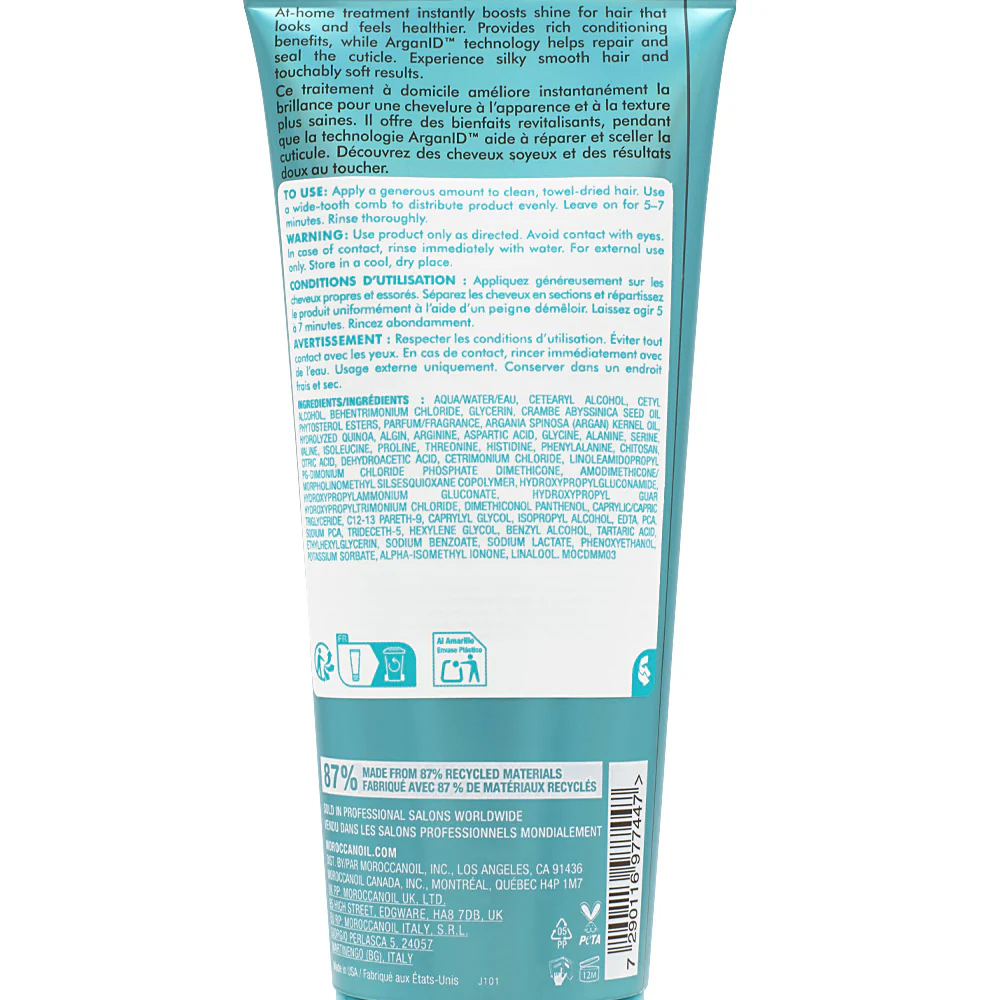 Moroccanoil High Shine Gloss Mask 200ml - maschera nutriente illuminante - Image 3
