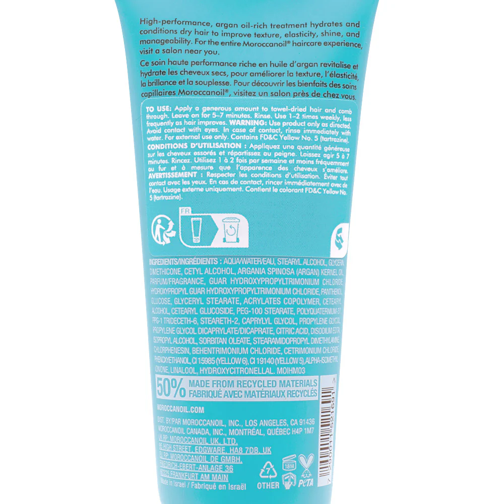 Moroccanoil Intense Hydrating Mask 75ml - maschera idratazione intensiva - Image 4