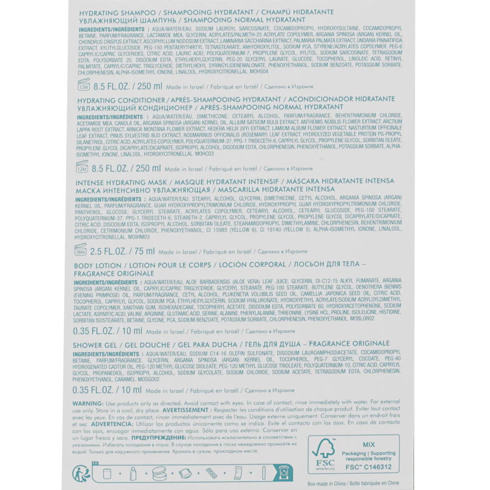 Moroccanoil Spring Kit 2025 Hydration - cofanetto capelli secchi - Image 5