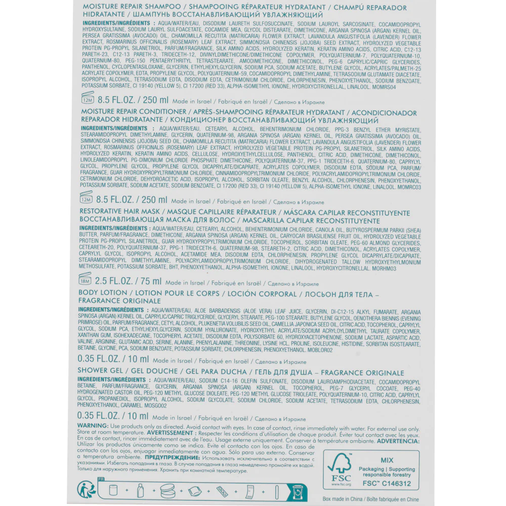 Moroccanoil Spring Kit 2025 Repair - cofanetto cofanetto capelli danneggiati  - Image 5
