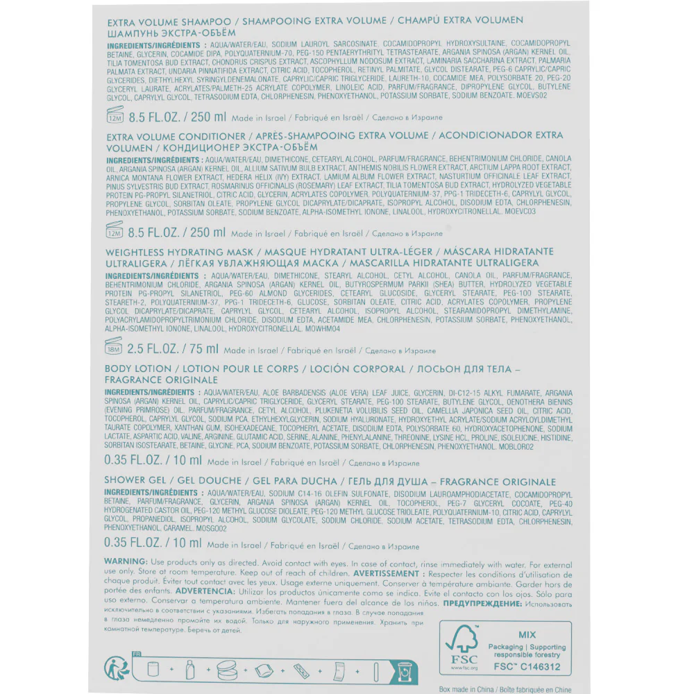 Moroccanoil Spring Kit  Volume - cofanetto capelli fini - Image 5