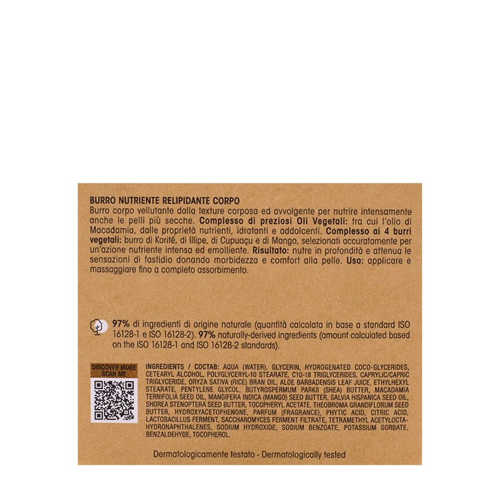 Olos Mondo Nutriente Burro Relipidante Corpo 250ml - Image 4