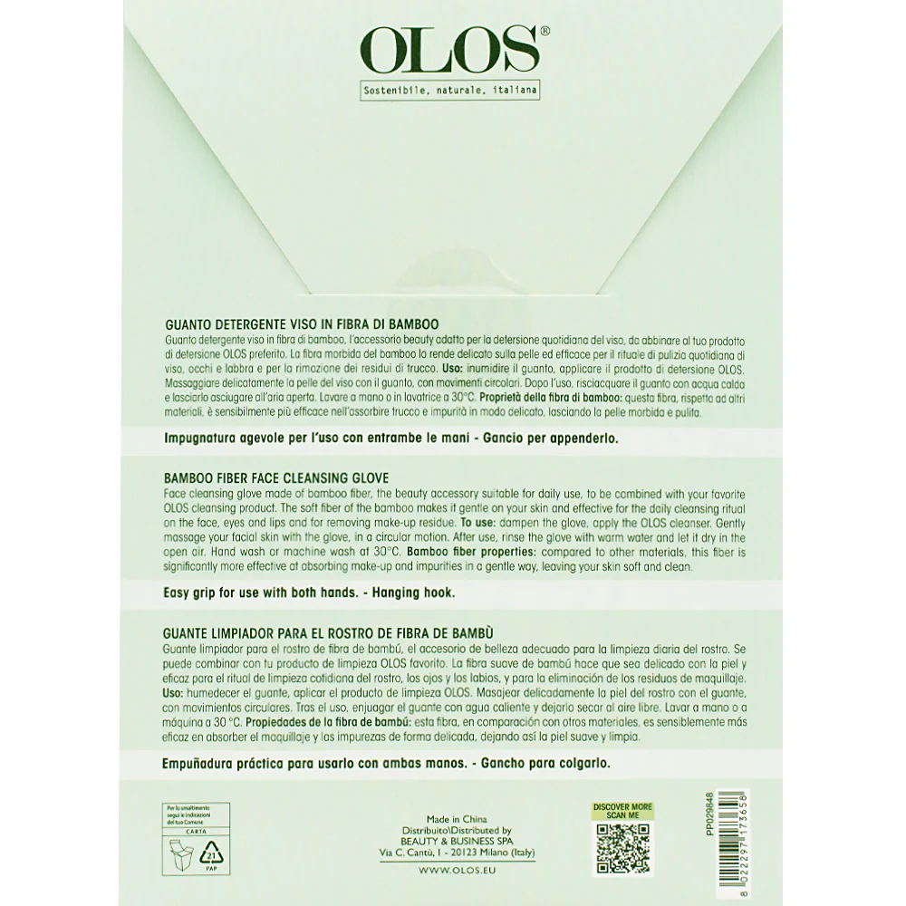 Olos Viso Guanto Detergente In Fibra Di Bamboo - Image 3