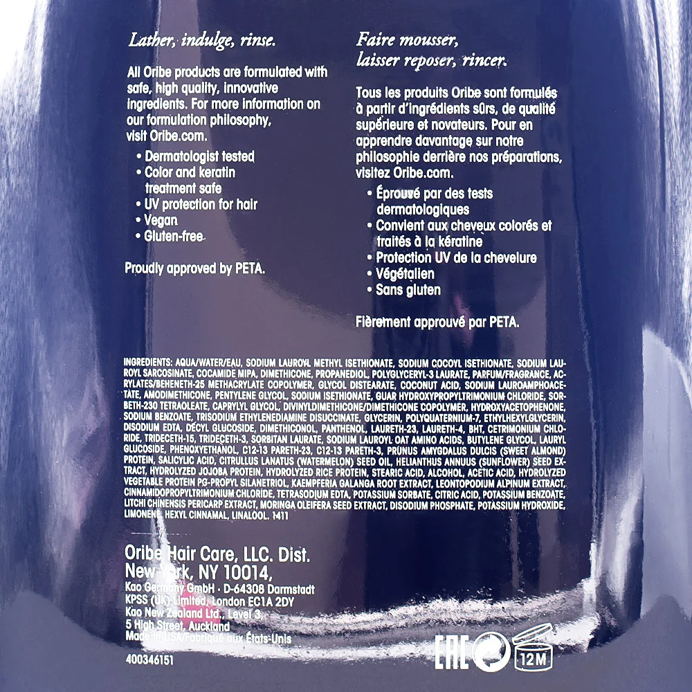 Oribe Brillance & Shine Shampoo 1000ml - shampoo lucidante - Image 2
